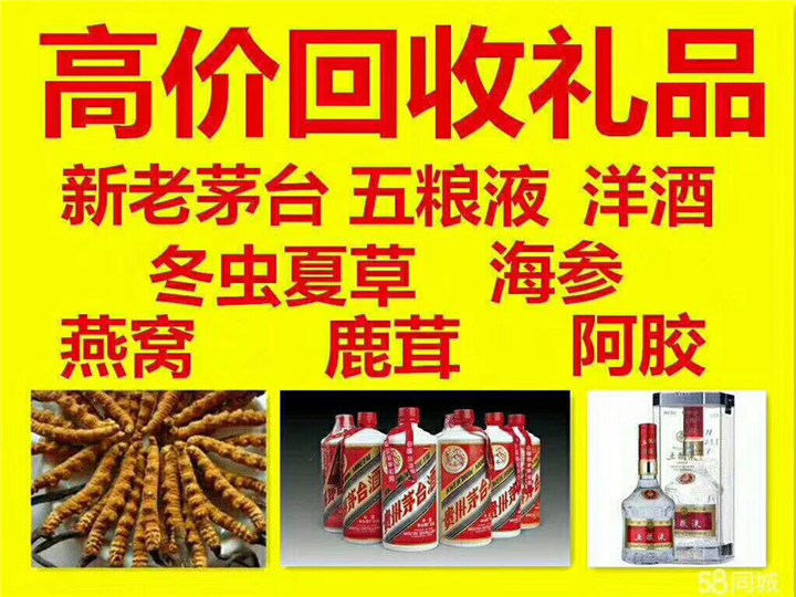 临清案例展示